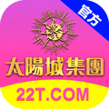 太陽城集團