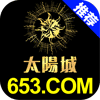 太阳城集团